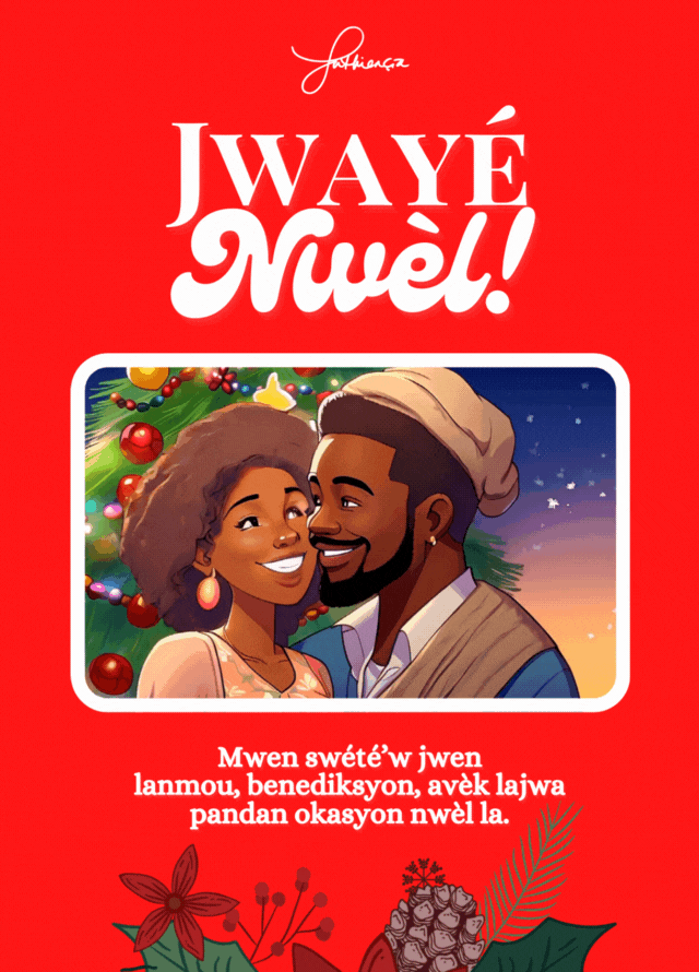 Jwayé Nwèl (Merry Christmas) Digital Greeting Card